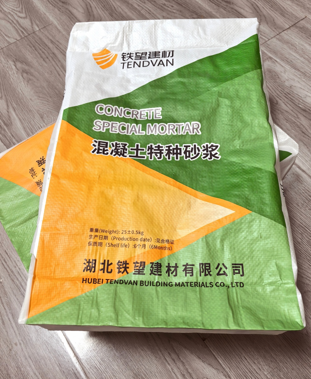 霸州薄层快速修补料